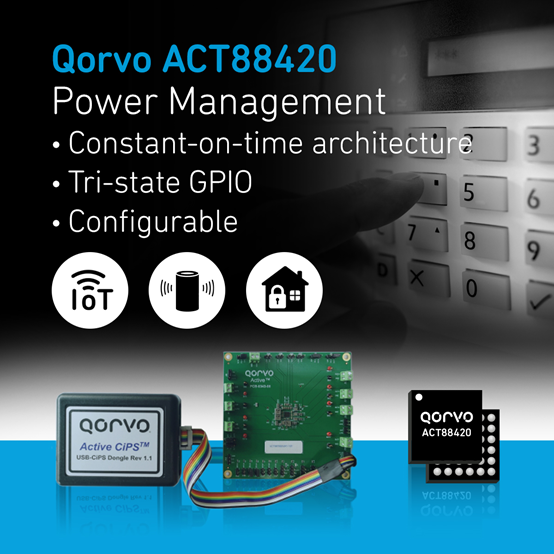 Qorvo全新推出高度可配置緊湊型PMIC，賦能物聯網與空間受限應用
